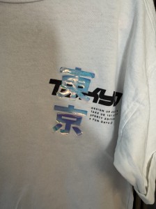 IMG_7346.jpeg